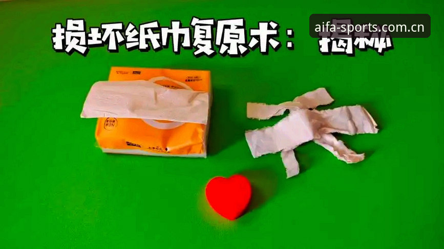 揭秘爱发安装教程攻略：老用户亲测的5个关键步骤，轻松搞定体育App