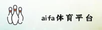 爱发(AIFA)官方网站 - 官方正版下载
